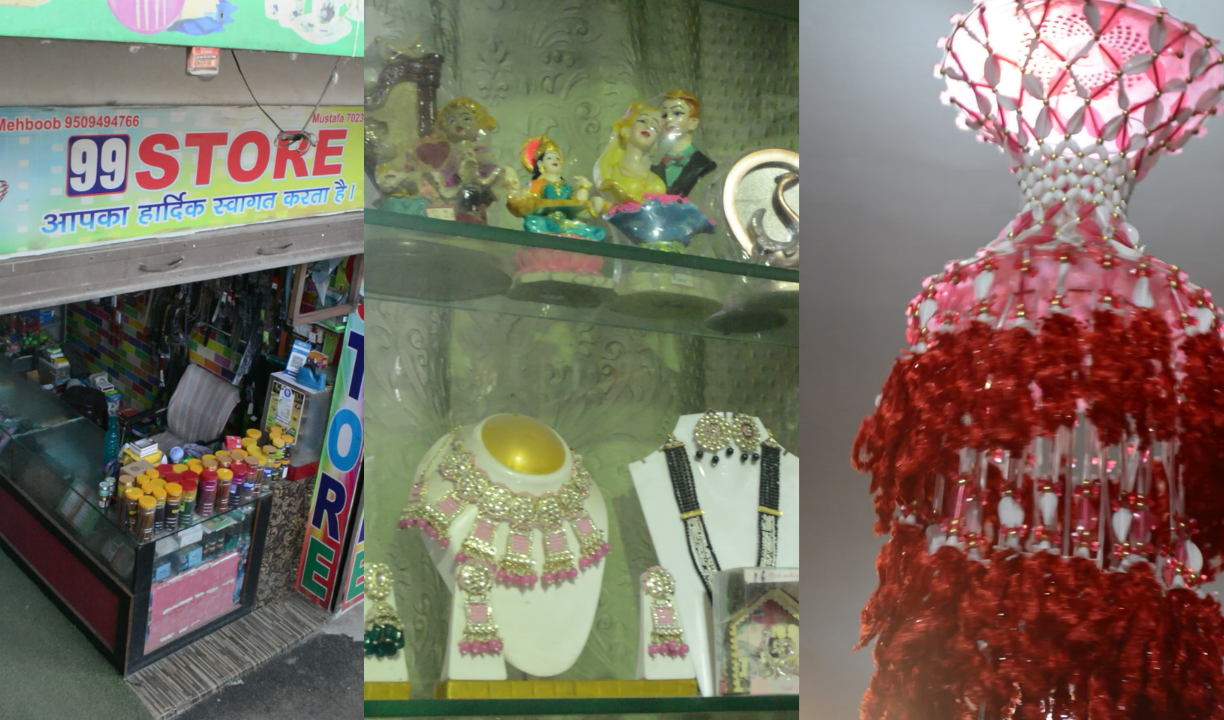 दिवाली की शॉपिंग के लिए तैयार? 99 Store पर पाएं ₹99 से शुरू होने वाला नया स्टॉक!