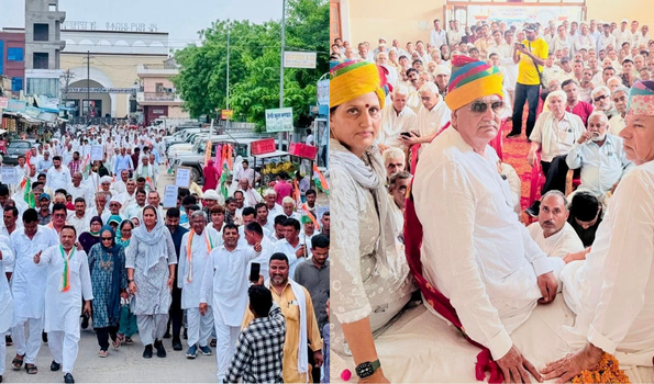 स्मार्ट मीटर और किसान मुद्दों को लेकर कांग्रेस का शक्ति प्रदर्शन, राजगढ़ में भरी जनसभा और मुख्यमंत्री के नाम ज्ञापन सौंपा