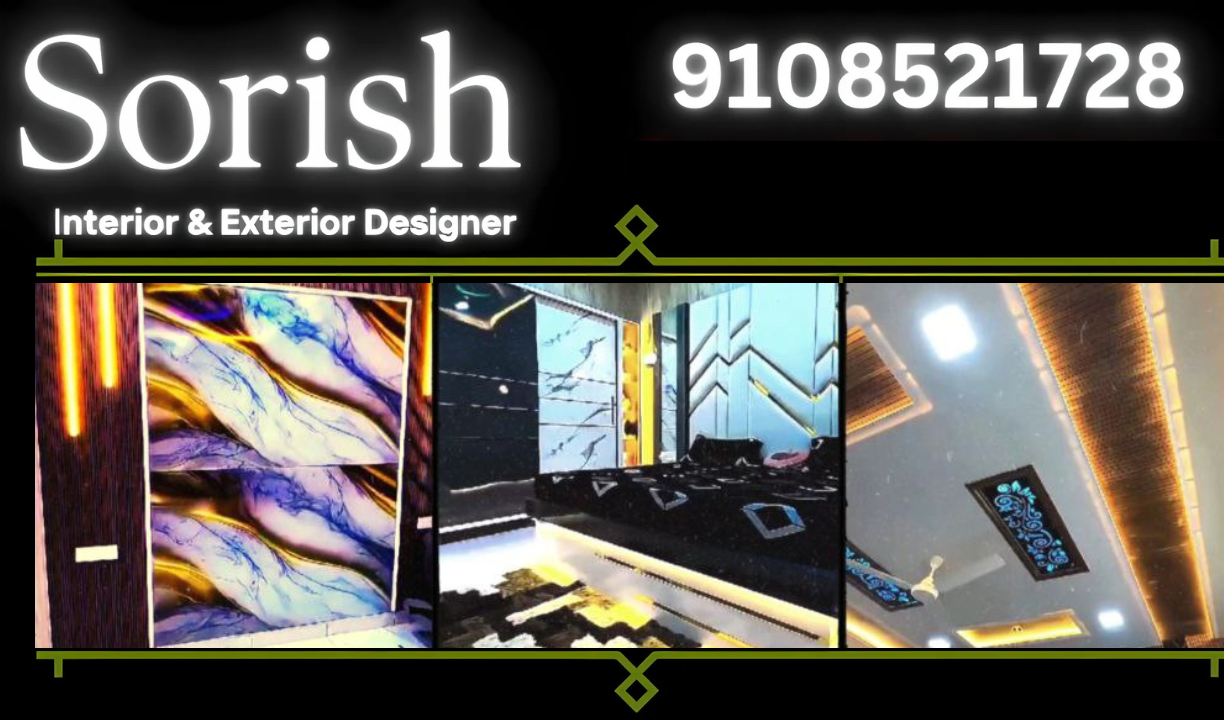 Sorish Interior & Exterior Designer: अब घर को दें नया प्रीमियम लुक, पाएं 20% तक की छूट!