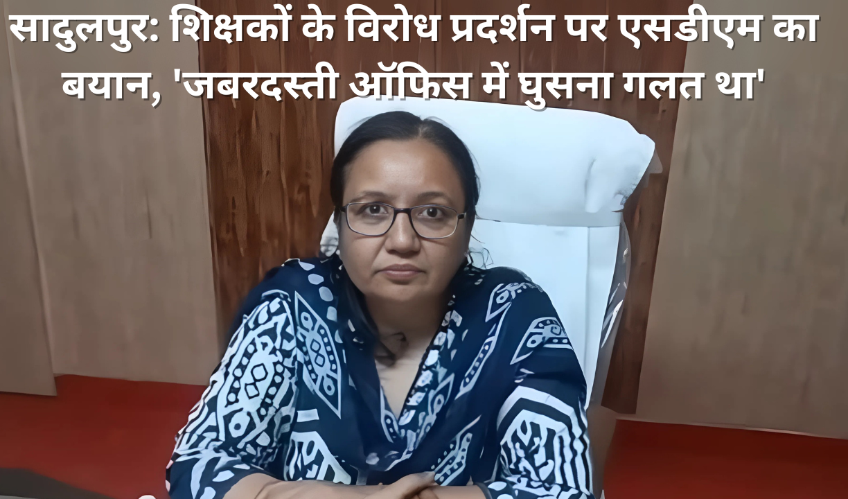 मोहता उत्सव वाटिका में कुलपति मनोज दीक्षित का भव्य स्वागत, शिक्षा नीति पर दी महत्वपूर्ण जानकारी