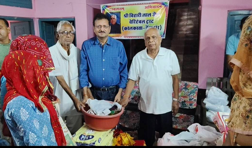 राजगढ़ सारा सेवा मिशन: जुलाई 2025 का द्वितीय चरण सम्पन्न, जरूरतमंदों को राशन व दूध सहायता प्रदान