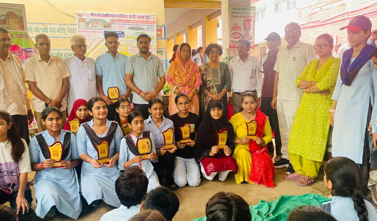 पीएम श्री राजकीय मोहता बालिका विद्यालय में वृक्षारोपण व सम्मान समारोह