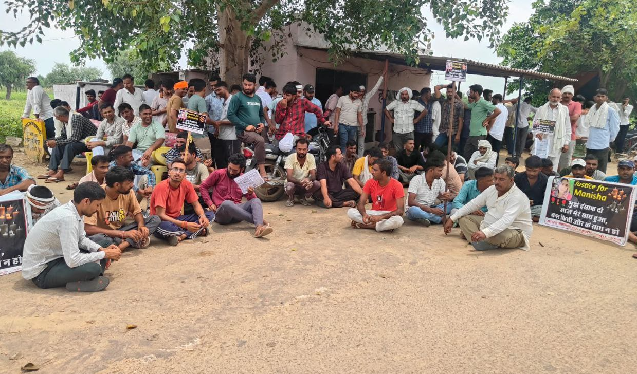मनीष हत्याकांड: ग्रामीणों का पांच घंटे तक जाम, दो दिन में गिरफ्तारी का आश्वासन