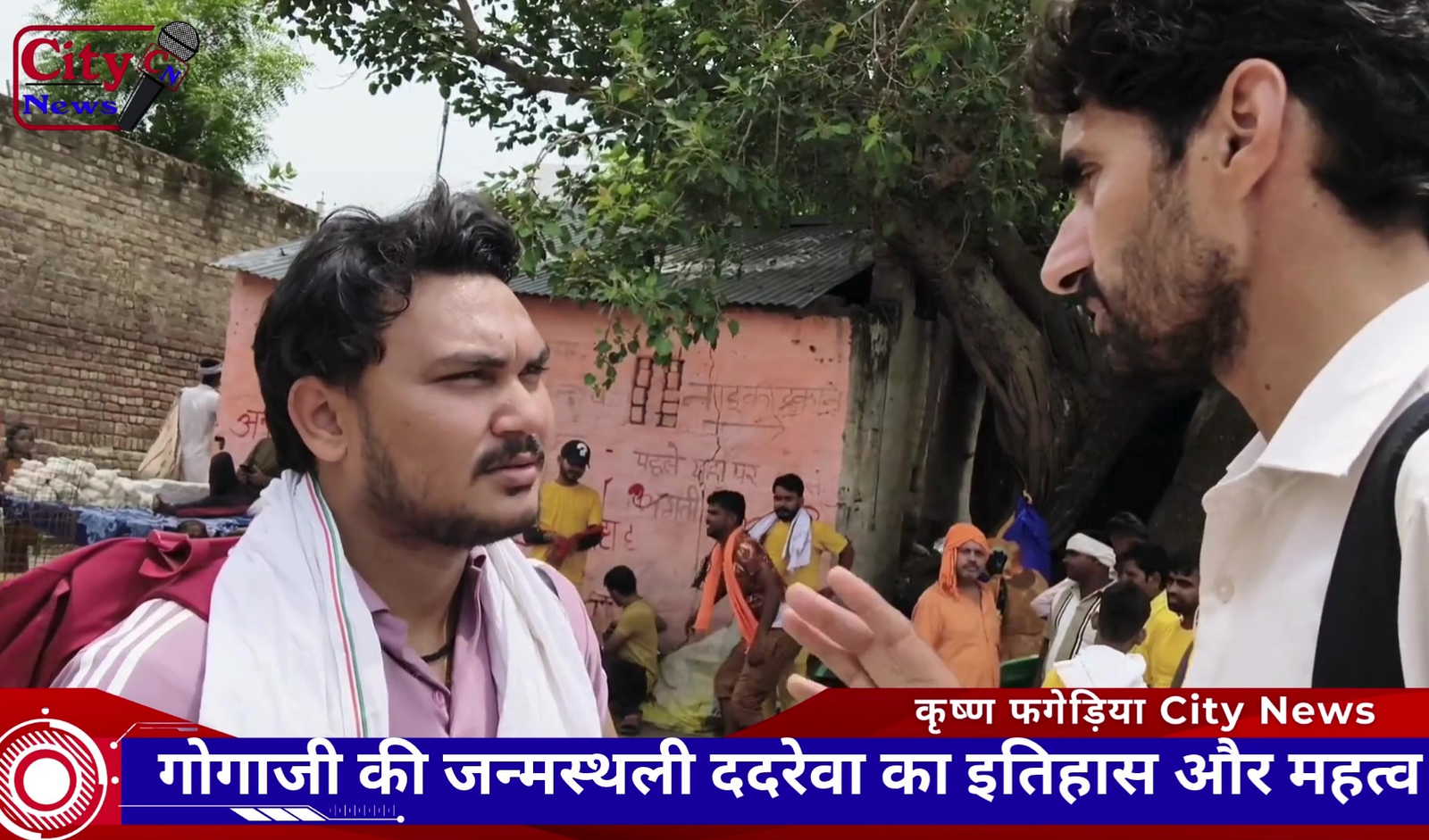 गोगाजी की जन्मस्थली ददरेवा का इतिहास और महत्व