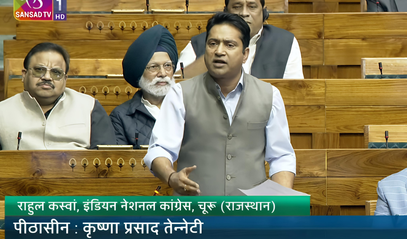 लोकसभा में सांसद राहुल कस्वां ने उठाया इंदिरा गांधी नहर में प्रदूषण और कैंसर का मुद्दा