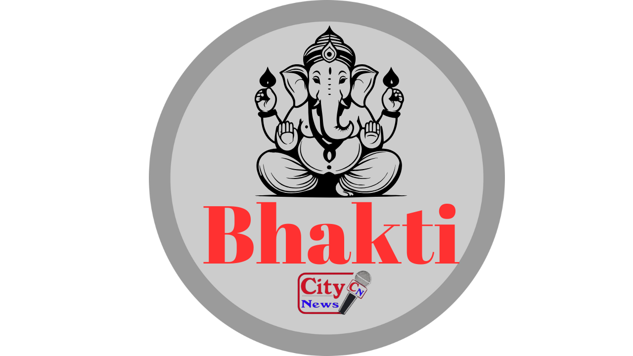 Bhakti