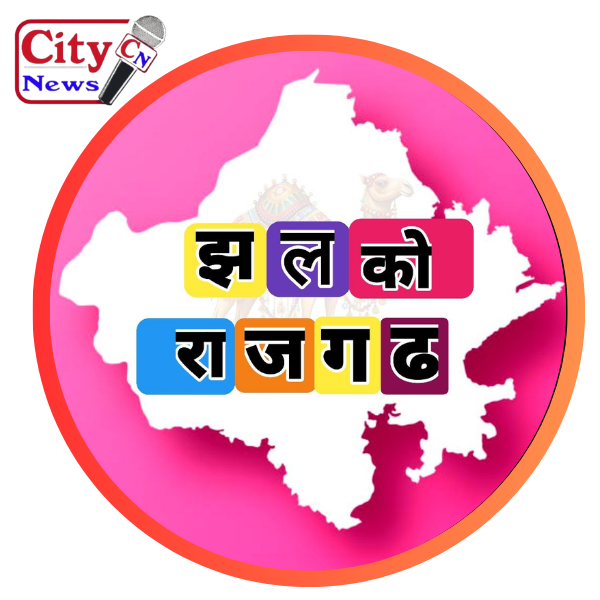 https://news.sadulpur.in/channels/jhalko-rajgarh