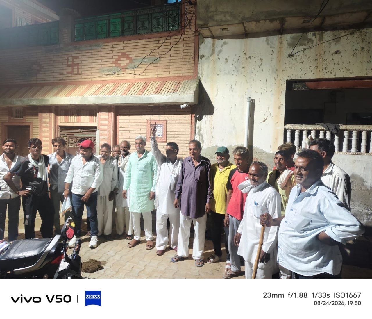 राजगढ़ के वार्ड 16 में नायक समाज ने दिखाई अपनी एकजुटता की ताकत! 🗳️
