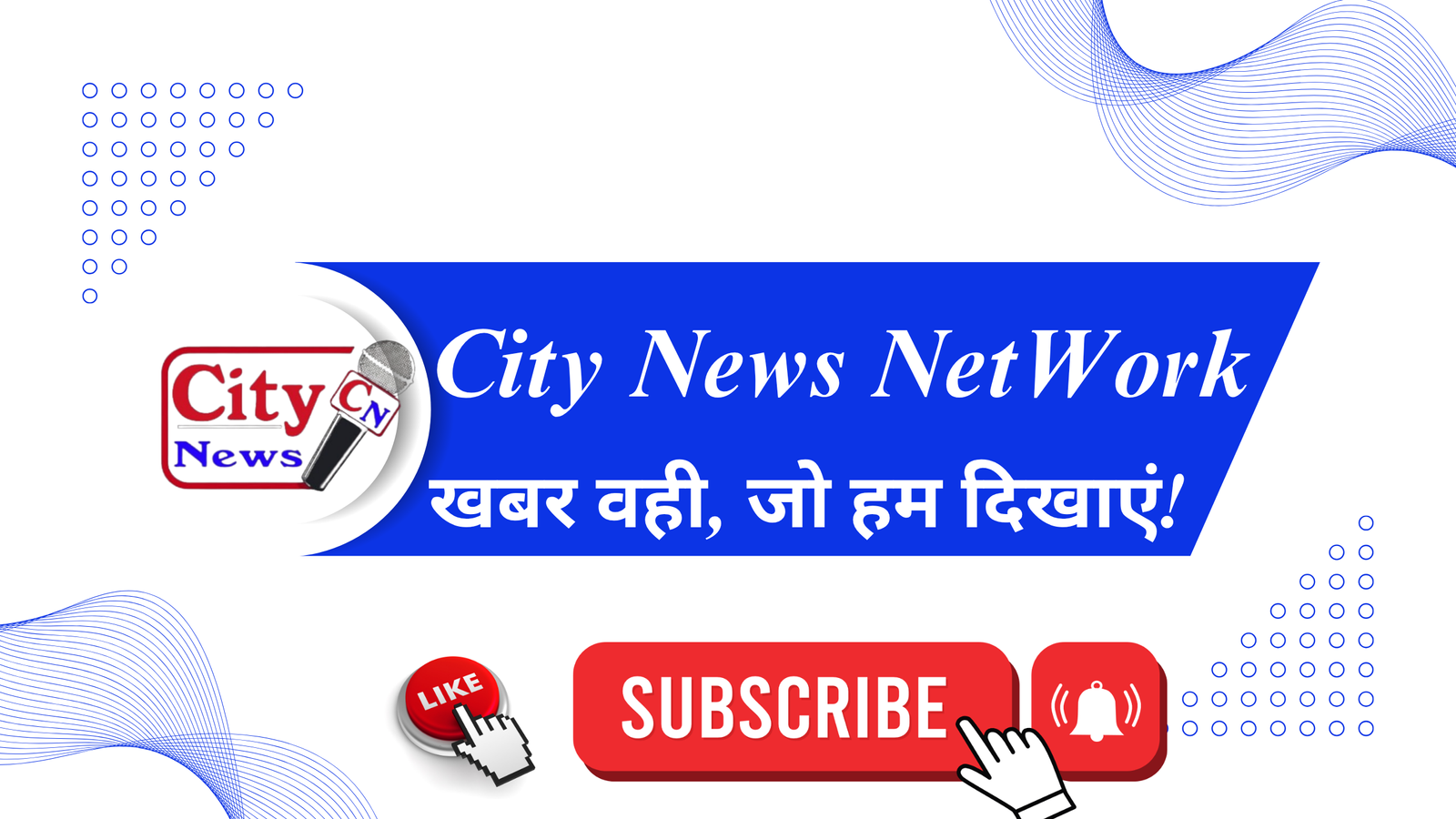 Newsletter image